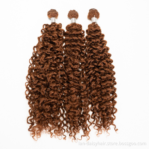 Jerry Curl Bundles India Hair Bundles Kinky Curly Mink Ombre Unprocessed Raw Virgin Human Hair Bundles  In Wholesale